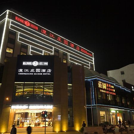 Chengjiang Manor Hotel Extérieur photo